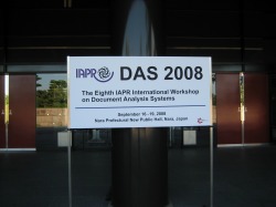 DAS2008Ŕ